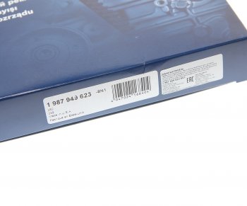 3 879 р. Ремень ГРМ HYUNDAI Santa Fe (2.4),Starex H-1 (2.4) (175х29) BOSCH BOSCH 1987949623 BOSCH 1987949623  с доставкой в г. Кемерово. Увеличить фотографию 3