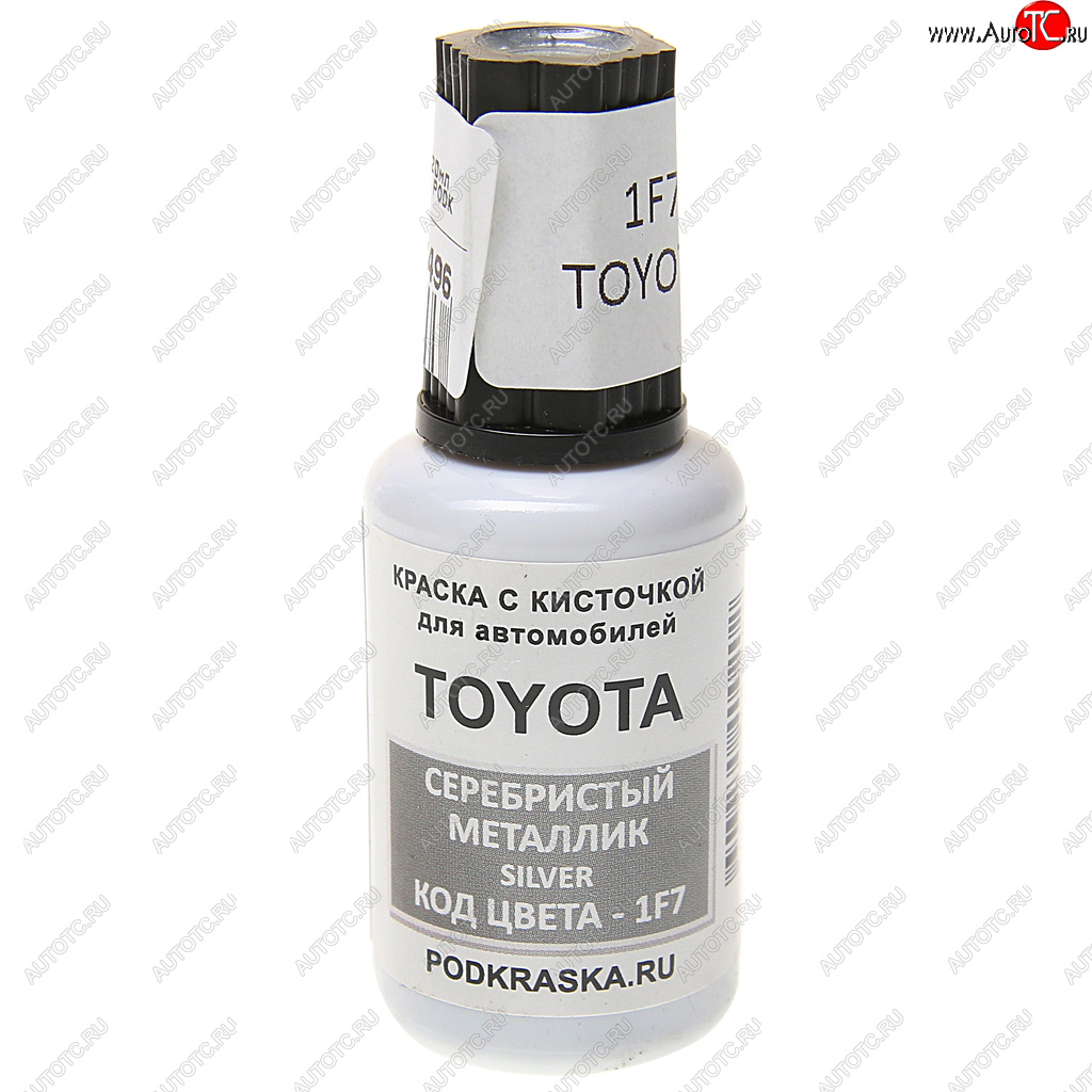 389 р. Краска с кистью 20мл TOYOTA LEXUS 1F7 PODKRASKA PODKRASKA 1f7  с доставкой в г. Кемерово