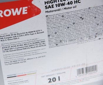 18 999 р. Масло дизельное HIGHTEC FORMULA GT E7A3B4CI-4 10W40 синт.20л17.5кг ROWE ROWE 20003-0200-99  с доставкой в г. Кемерово. Увеличить фотографию 2