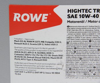 22 799 р. Масло дизельное HIGHTEC TRUCKSTAR E4E7CI-4 10W40 синт.20л17.3кг ROWE ROWE 20004-0200-99  с доставкой в г. Кемерово. Увеличить фотографию 3