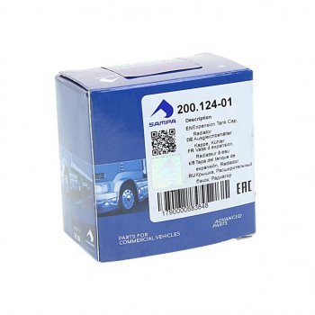 286 р. Крышка бачка расширительного MERCEDES SAMPA SAMPA 200.124-01  с доставкой в г. Кемерово. Увеличить фотографию 3