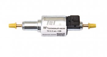 2 499 р. Насос топливный 25D45D 12V ТЕРМОТРАНС ТЕРМОТРАНС 2002-12  с доставкой в г. Кемерово. Увеличить фотографию 1