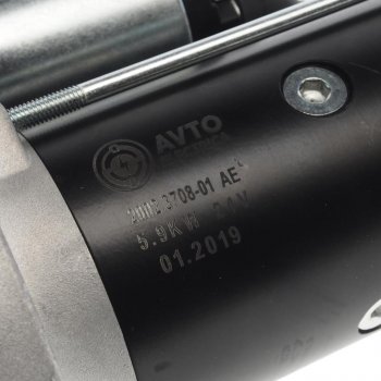10 449 р. Стартер МТЗ-1221,22,ЗИЛ,ГАЗ,МАЗ,ПАЗ дв.ММЗ ЕВРО-2 Д243,245,260 24В 5.9кВт AVTOELECTRICA AVTOELECTRICA 2002.3708-01 ае  с доставкой в г. Кемерово. Увеличить фотографию 4