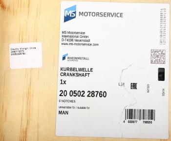 197 999 р. Вал коленчатый MAN дв.D2876LF BF BF 20050228760  с доставкой в г. Кемерово. Увеличить фотографию 5
