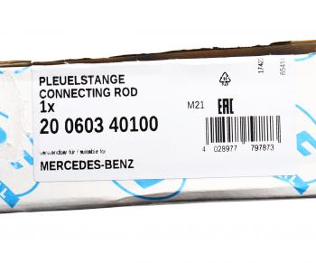 7 999 р. Шатун MERCEDES дв.OM401LA,OM441A,LA BF BF 20060340100  с доставкой в г. Кемерово. Увеличить фотографию 7