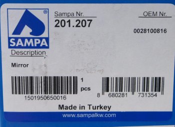 2 599 р. Зеркало боковое MERCEDES Actros MP3 бордюрное правое (303х163мм) SAMPA SAMPA 201.207  с доставкой в г. Кемерово. Увеличить фотографию 4