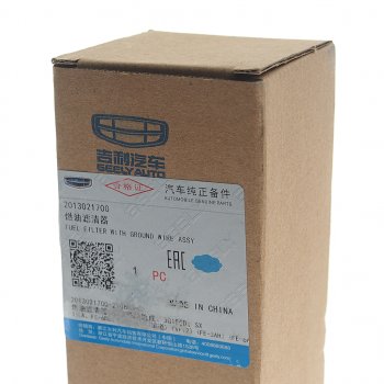 2 799 р. Фильтр топливный GEELY Coolray SX11 OE GEELY 2013021700  с доставкой в г. Кемерово. Увеличить фотографию 3