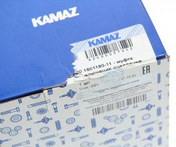 10 449 р. Муфта сцепления КАМАЗ-ЕВРО-2 MFZ-430 в сборе (ОАО КАМАЗ) KAMAZ 20.1601180-11  с доставкой в г. Кемерово. Увеличить фотографию 5