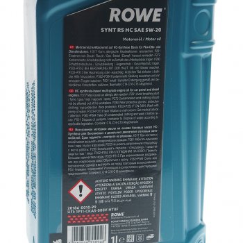 1 499 р. Масло моторное HIGHTEC SYNT RS A1B1 5W20 синт.1л ROWE ROWE 20186-0010-99  с доставкой в г. Кемерово. Увеличить фотографию 3