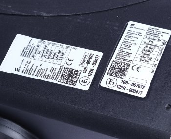 62 999 р. Отопитель воздушный бензиновый Airtronic M2 B4L 12В 4.0кВт без МК EBERSPAECHER EBERSPAECHER 20.1987.05.0000  с доставкой в г. Кемерово. Увеличить фотографию 7