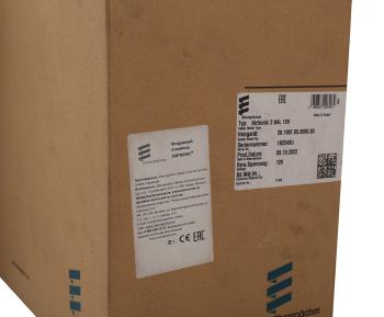 85 999 р. Отопитель воздушный бензиновый Airtronic M2 B4L 12В 4.0кВт с МК и таймер Easy Start Pro EBERSPAECHER EBERSPAECHER 20.1987.05.0000сб  с доставкой в г. Кемерово. Увеличить фотографию 9
