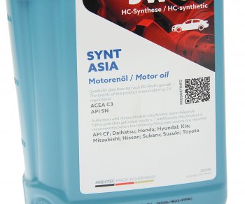 1 499 р. Масло моторное HIGHTEC SYNT ASIA SNCFC3 5W30 синт.1л ROWE ROWE 20245-0010-99  с доставкой в г. Кемерово. Увеличить фотографию 2