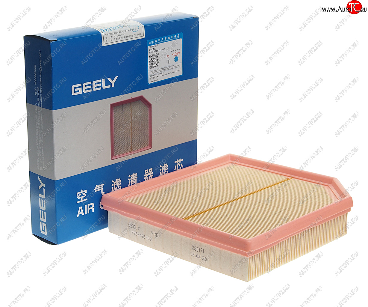 2 899 р. Фильтр воздушный GEELY Monjaro (22-),Tugella (20-) ОЕ GEELY 2032047000  с доставкой в г. Кемерово