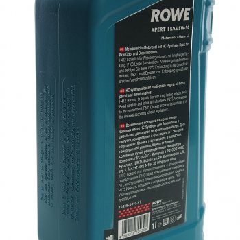 999 р. Масло моторное HIGHTEC EXPERT II 5W30 синт.1л ROWE ROWE 20328-0010-99  с доставкой в г. Кемерово. Увеличить фотографию 2
