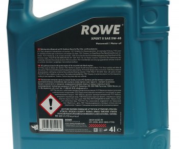 4 549 р. Масло моторное HIGHTEC EXPERT II 5W40 синт.4л ROWE ROWE 20329-0040-99  с доставкой в г. Кемерово. Увеличить фотографию 2