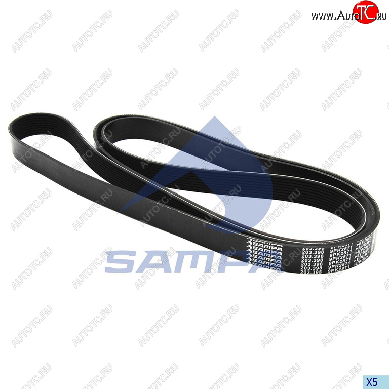 2 699 р. Ремень приводной поликлиновой 9PK2871 SAMPA SAMPA 203.398-01  с доставкой в г. Кемерово