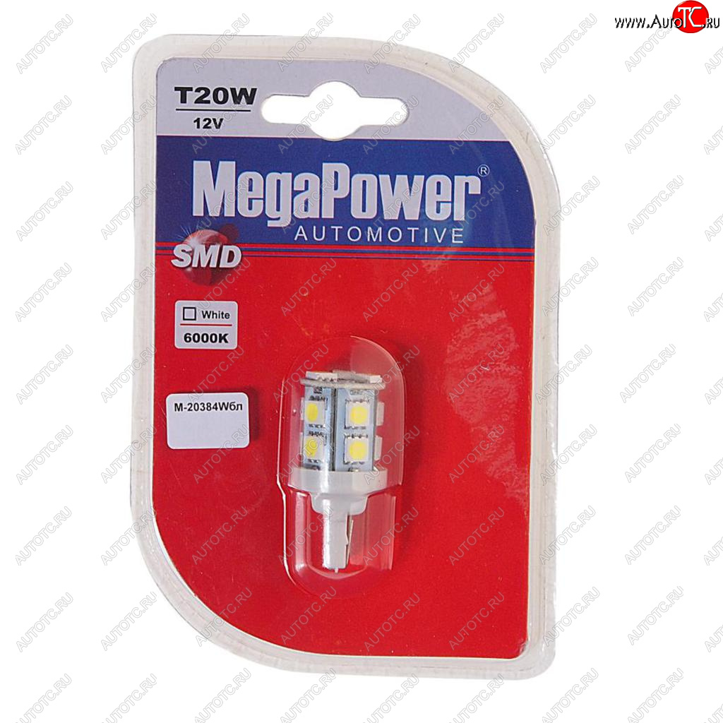 230 р. Лампа светодиодная 12V W215W W3x16d 6000K бесцокольная 13 светодиодов блистер (1шт.) MEGAPOWER MEGAPOWER-AUTOMOTIVE 20384wбл  с доставкой в г. Кемерово