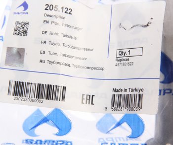 5 849 р. Трубка КАМАЗ-5490 MERCEDES масляная турбокомпрессора SAMPA SAMPA 205.122  с доставкой в г. Кемерово. Увеличить фотографию 3