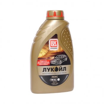 789 р. Масло моторное ЛЮКС A3B3B4SNCF 5W40 синт.1л ЛУКОЙЛ LUKOIL 207464  с доставкой в г. Кемерово. Увеличить фотографию 1