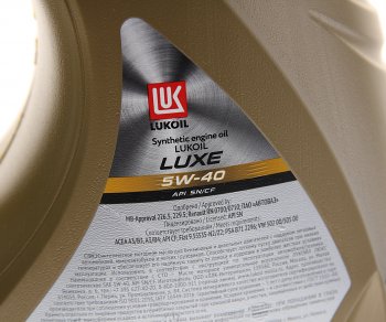 2 499 р. Масло моторное ЛЮКС A3B3B4SNCF 5W40 синт.4л ЛУКОЙЛ LUKOIL 207465  с доставкой в г. Кемерово. Увеличить фотографию 2