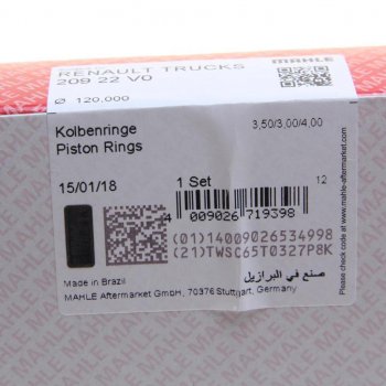 4 099 р. Кольца поршневые MAN TGA дв.D2066 d=120.00 (на 1 поршень) MAHLE MAHLE 20922v0  с доставкой в г. Кемерово. Увеличить фотографию 4