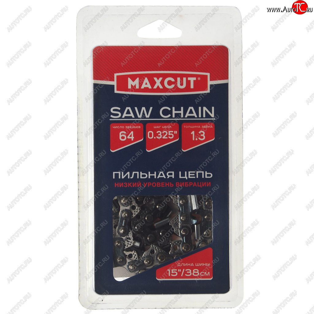 719 р. Цепь для бензопилы 64 звена 15 0.325 1.3мм MAXCUT MAXCUT 20lv-64e  с доставкой в г. Кемерово