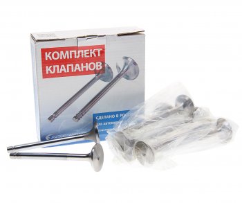 2 499 р. Клапан впусквыпуск ВАЗ-2101-2107 комплект 8шт. AVTOSTANDART AVTOSTANDART 21010-1007010-99  с доставкой в г. Кемерово. Увеличить фотографию 1