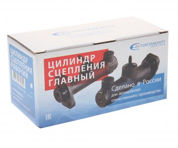 1 399 р. Цилиндр сцепления главный ВАЗ-2101 AVTOSTANDART AVTOSTANDART 21010-1602610-88  с доставкой в г. Кемерово. Увеличить фотографию 3