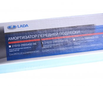 1 539 р. Амортизатор ВАЗ-2101-2107 передний газовый АвтоВАЗ LADA 21010-2905004-10  с доставкой в г. Кемерово. Увеличить фотографию 4
