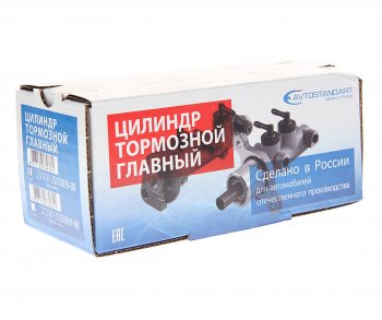 2 199 р. Цилиндр тормозной главный ВАЗ-2101-2107 AVTOSTANDART AVTOSTANDART 21010-3505009-88  с доставкой в г. Кемерово. Увеличить фотографию 3