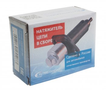569 р. Натяжитель цепи ВАЗ-2101,21213 AVTOSTANDART AVTOSTANDART 2101-1006060-88  с доставкой в г. Кемерово. Увеличить фотографию 3