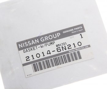 539 р. Прокладка насоса водяного NISSAN X-Trail (T30) OE NISSAN 210146n210 NISSAN 210146n210  с доставкой в г. Кемерово. Увеличить фотографию 2