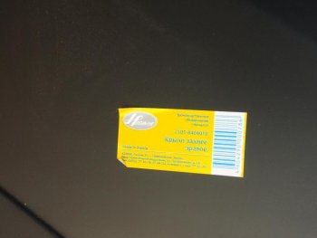 2 599 р. Крыло ВАЗ-2105 заднее правое ПО НАЧАЛО НАЧАЛО 2105-8404010-00  с доставкой в г. Кемерово. Увеличить фотографию 3