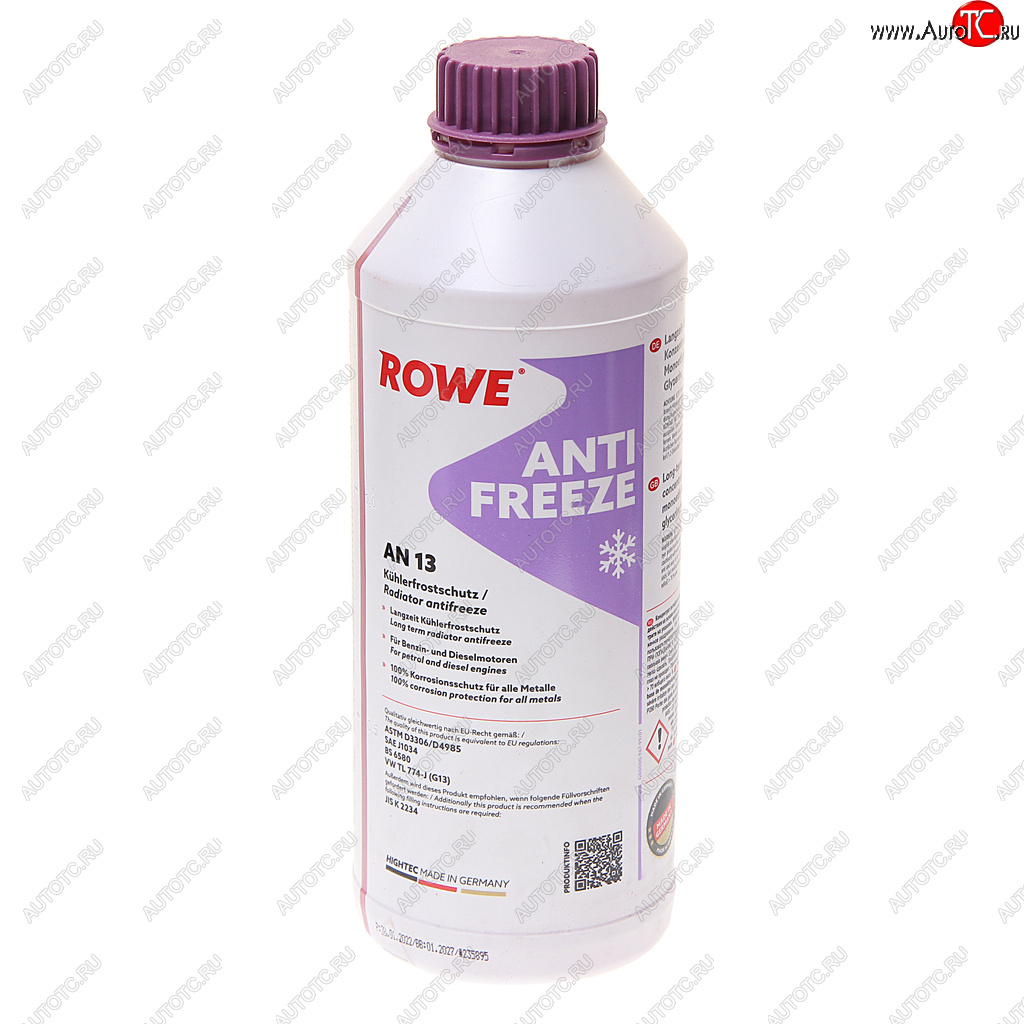 1 449 р. Антифриз красный концентрат 1.5л AN G13 HIGHTEC ROWE ROWE 21062-0015-99  с доставкой в г. Кемерово
