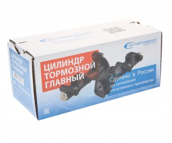 2 569 р. Цилиндр тормозной главный ВАЗ-2108,2123 AVTOSTANDART AVTOSTANDART 21080-3505010-88  с доставкой в г. Кемерово. Увеличить фотографию 3