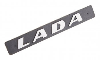 49 р. Орнамент двери задка LADA ВАЗ-2108 Сызрань СЫЗРАНЬ 2108-8212204-10  с доставкой в г. Кемерово. Увеличить фотографию 1