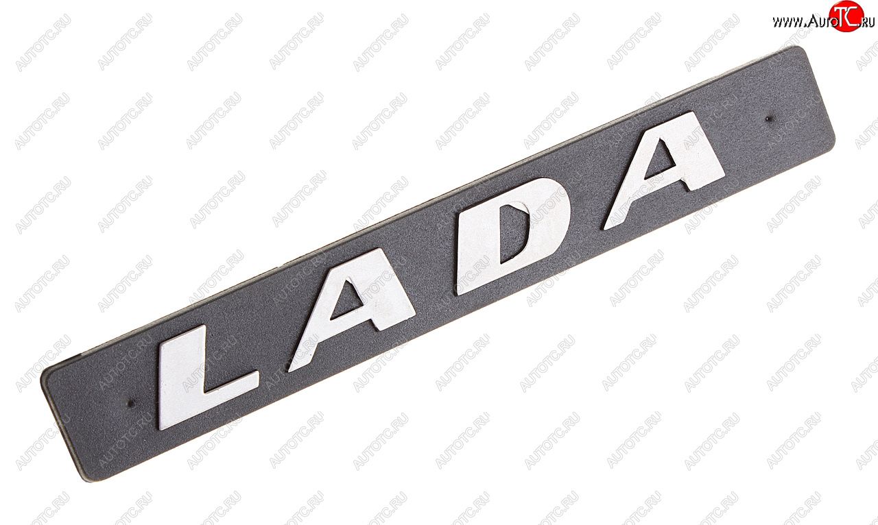49 р. Орнамент двери задка LADA ВАЗ-2108 Сызрань СЫЗРАНЬ 2108-8212204-10  с доставкой в г. Кемерово