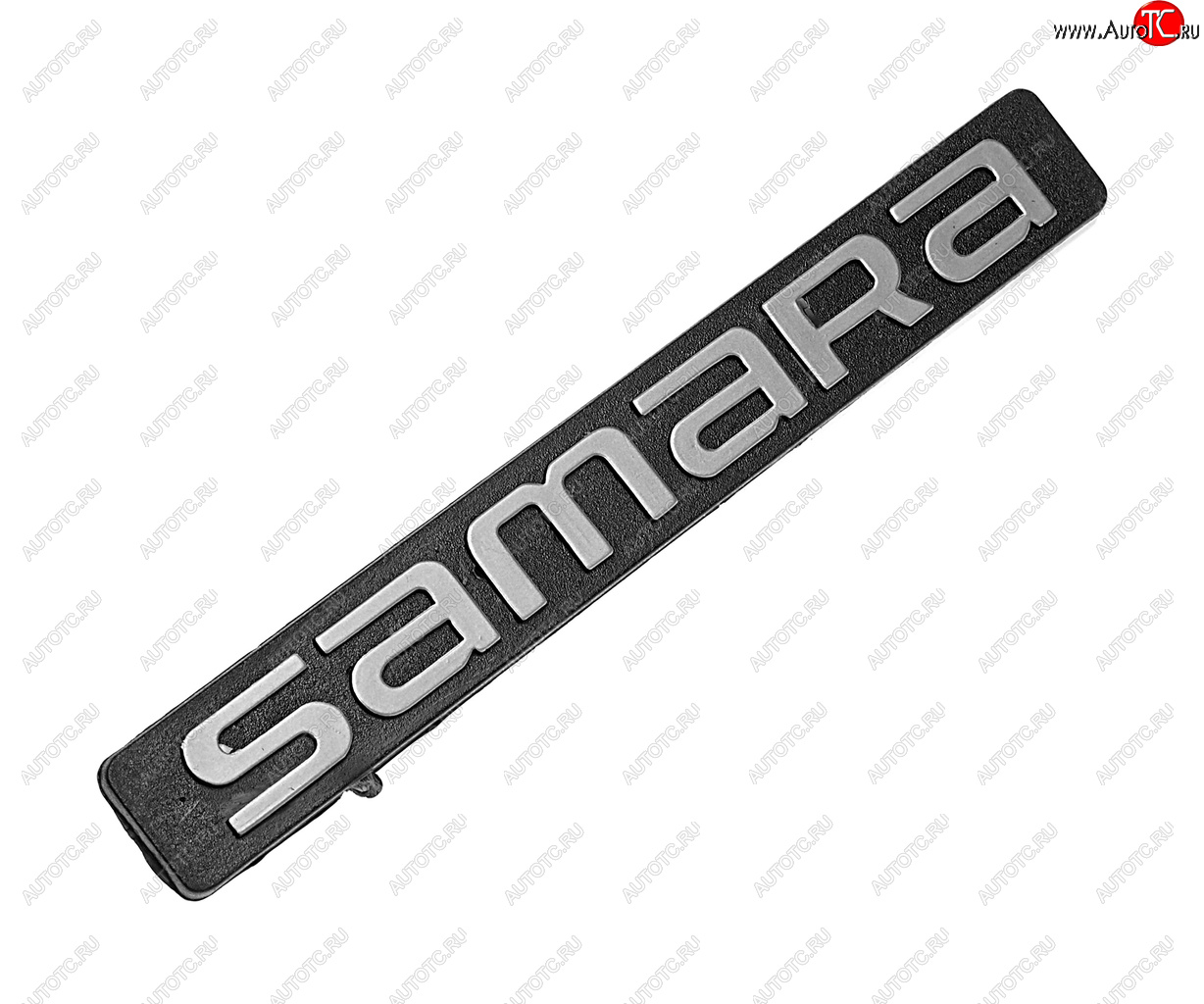 203 р. Орнамент задка SAMARA Сызрань СЫЗРАНЬ 2108-8212212-10  с доставкой в г. Кемерово