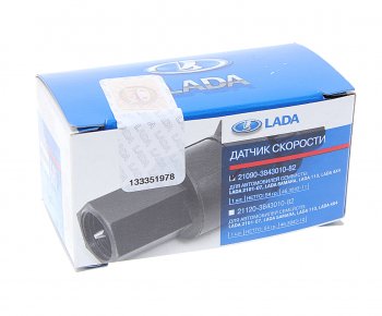 839 р. Датчик скорости ВАЗ-2109 плоский разъем АвтоВАЗ LADA 21090-3843010-82  с доставкой в г. Кемерово. Увеличить фотографию 3