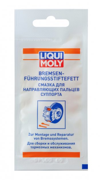 213 р. Смазка для направляющих суппорта 5г LIQUI MOLY LIQUI MOLY 21119  с доставкой в г. Кемерово. Увеличить фотографию 1
