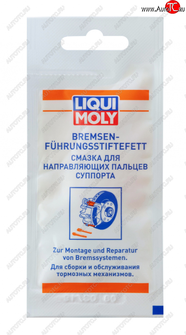 213 р. Смазка для направляющих суппорта 5г LIQUI MOLY LIQUI MOLY 21119  с доставкой в г. Кемерово