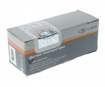 349 р. Датчик температуры ВАЗ-2110-2115 охлаждающей жидкости АвтоВАЗ LADA 21120-3851010-82  с доставкой в г. Кемерово. Увеличить фотографию 3