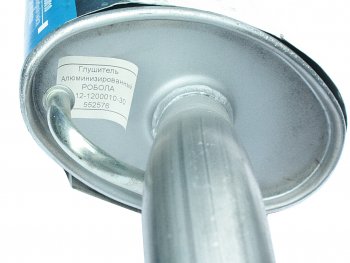 3 269 р. Глушитель ВАЗ-2112 алюминизированный НО РОБОЛА РОБОЛА 2112-1200010-30  с доставкой в г. Кемерово. Увеличить фотографию 3