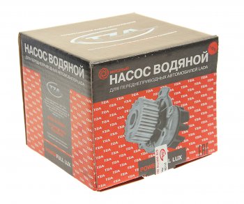4 099 р. Насос водяной ВАЗ-2190,ЛАДА Vesta,X-Ray ТЗА ТЗА 21129-1307010-20  с доставкой в г. Кемерово. Увеличить фотографию 3