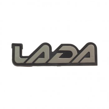 139 р. Орнамент задка LADA СЫЗРАНЬ 2114-8212204  с доставкой в г. Кемерово. Увеличить фотографию 1