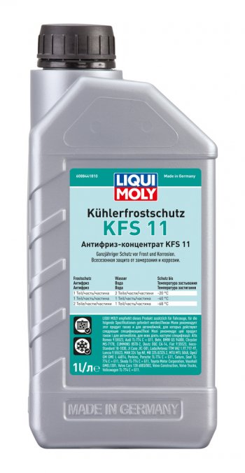 1 399 р. Антифриз синий -76C концентрат 1л LM G11 LIQUI MOLY LIQUI MOLY 21149  с доставкой в г. Кемерово. Увеличить фотографию 1