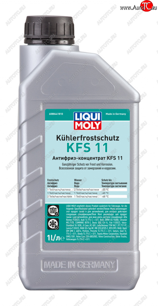 1 399 р. Антифриз синий -76C концентрат 1л LM G11 LIQUI MOLY LIQUI MOLY 21149  с доставкой в г. Кемерово