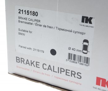 9 549 р. Суппорт BMW 5 (E39) задний правый NK NK 2115180  с доставкой в г. Кемерово. Увеличить фотографию 5