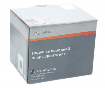 899 р. Подушка ВАЗ-2121 двигателя АвтоВАЗ LADA 21210-1001020-82  с доставкой в г. Кемерово. Увеличить фотографию 3
