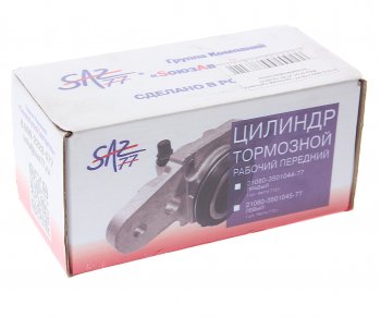 1 389 р. Цилиндр суппорта ВАЗ-2121,2123 правый SоюзAвтоZапчасть SоюзAвтоZапчасть 21210-3501178-77  с доставкой в г. Кемерово. Увеличить фотографию 3